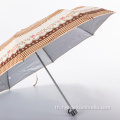 Travel ร่มพับได้ 3 ใบ Mini Parasol